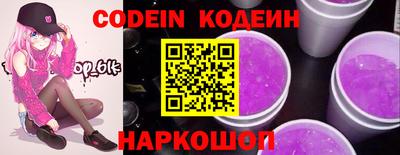 mdpv Пенза