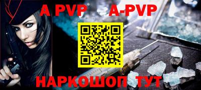 МДПВ Первоуральск