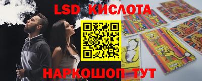 МДПВ Первоуральск