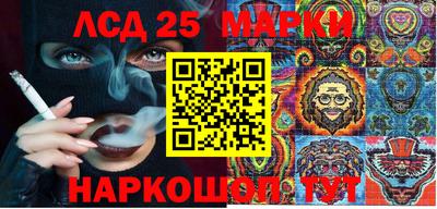 МДПВ Первоуральск
