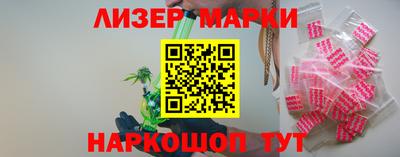 mdpv Пенза