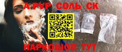 МДПВ Первоуральск