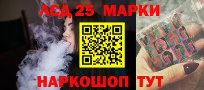 mdpv Пенза