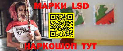 mdpv Пенза
