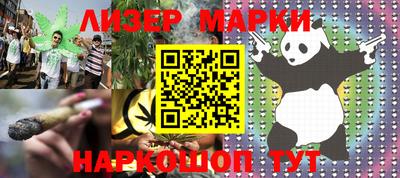 mdpv Пенза