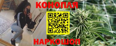 MESCALINE Партизанск