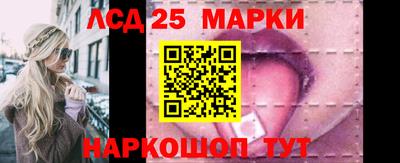 mdpv Пенза