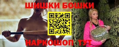 МДПВ Первоуральск