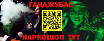 mdpv Пенза