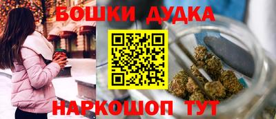 MESCALINE Партизанск