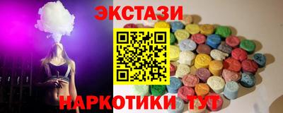 МДПВ Первоуральск