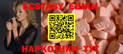 mdpv Пенза