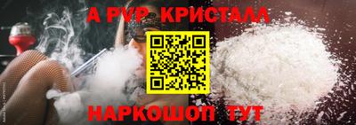 МДПВ Первоуральск