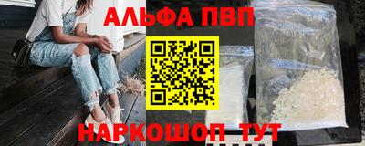 МДПВ Первоуральск