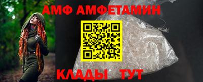 mdpv Пенза