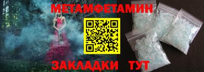 МДПВ Первоуральск