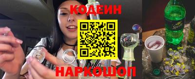 mdpv Пенза