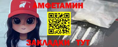 mdpv Пенза