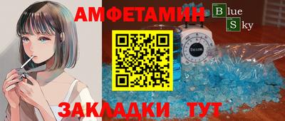 МДПВ Первоуральск
