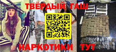 MESCALINE Партизанск
