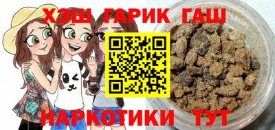 МДПВ Первоуральск