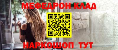 МДПВ Первоуральск